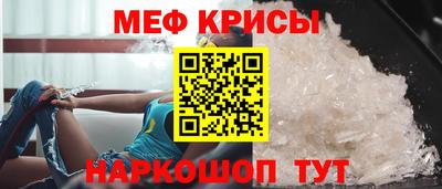 мдпв Изобильный