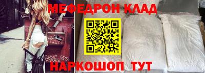 ALPHA-PVP Ирбит