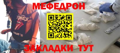 ALPHA-PVP Ирбит