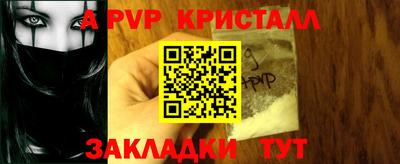 гидропоника Ипатово