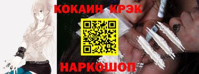 гидропоника Ипатово