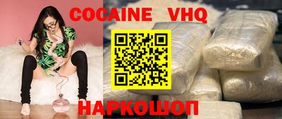 мдпв Изобильный