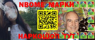 мдпв Изобильный