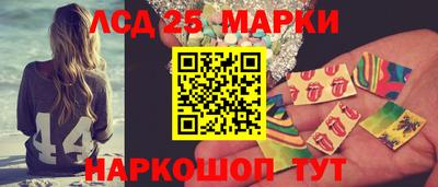 мдпв Изобильный