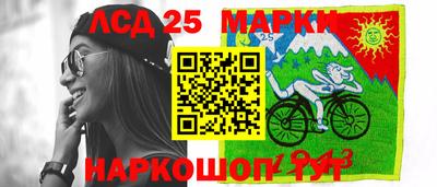 ALPHA-PVP Ирбит