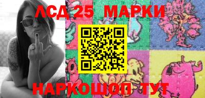 гидропоника Ипатово