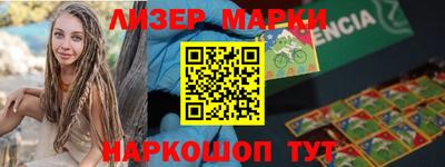 гидропоника Ипатово