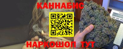 гидропоника Ипатово