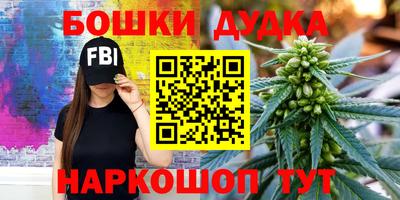 ALPHA-PVP Ирбит