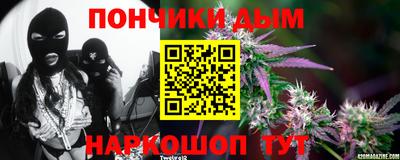 гидропоника Ипатово