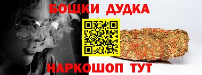 гидропоника Ипатово