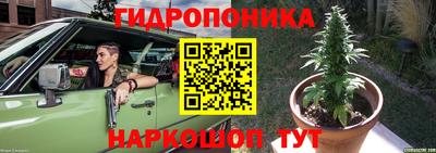 ALPHA-PVP Ирбит