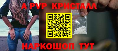 мдпв Изобильный