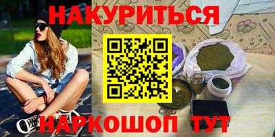 ALPHA-PVP Ирбит