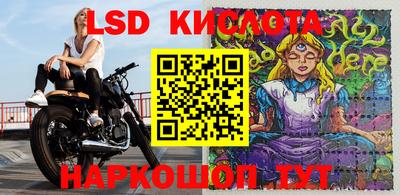 ALPHA-PVP Ирбит