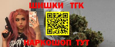 ALPHA-PVP Ирбит