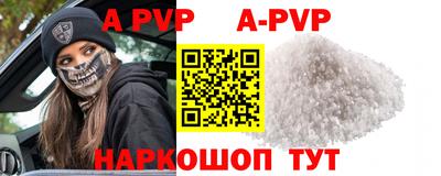 гидропоника Ипатово