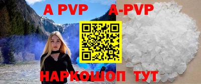 гидропоника Ипатово