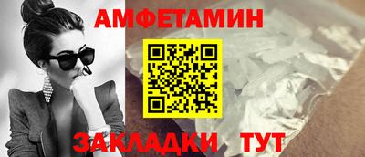 гидропоника Ипатово