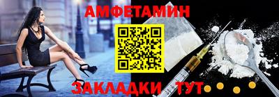 мдпв Изобильный