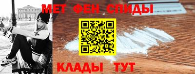 гидропоника Ипатово