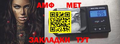 гидропоника Ипатово