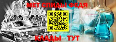 ALPHA-PVP Ирбит