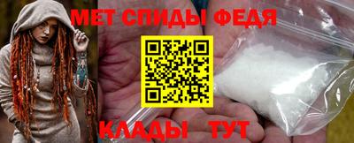 мдпв Изобильный