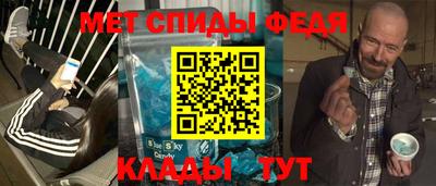 гидропоника Ипатово