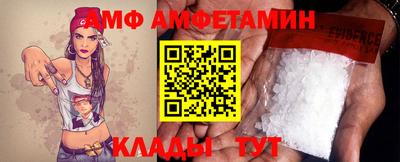 мдпв Изобильный