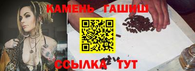 ALPHA-PVP Ирбит