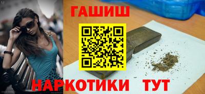 ALPHA-PVP Ирбит