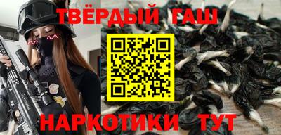 ALPHA-PVP Ирбит
