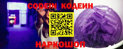 гидропоника Ипатово