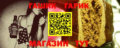 ALPHA-PVP Ирбит