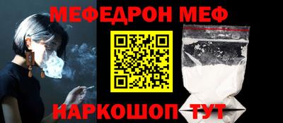 мдпв Изобильный