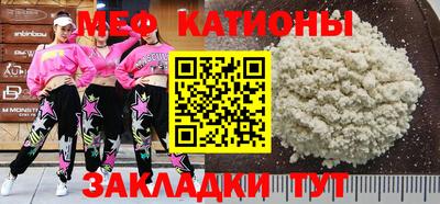 мдпв Изобильный