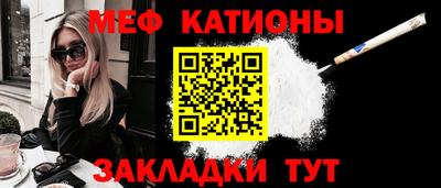 мдпв Изобильный
