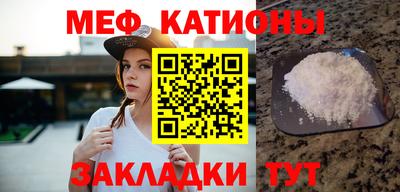 мдпв Изобильный