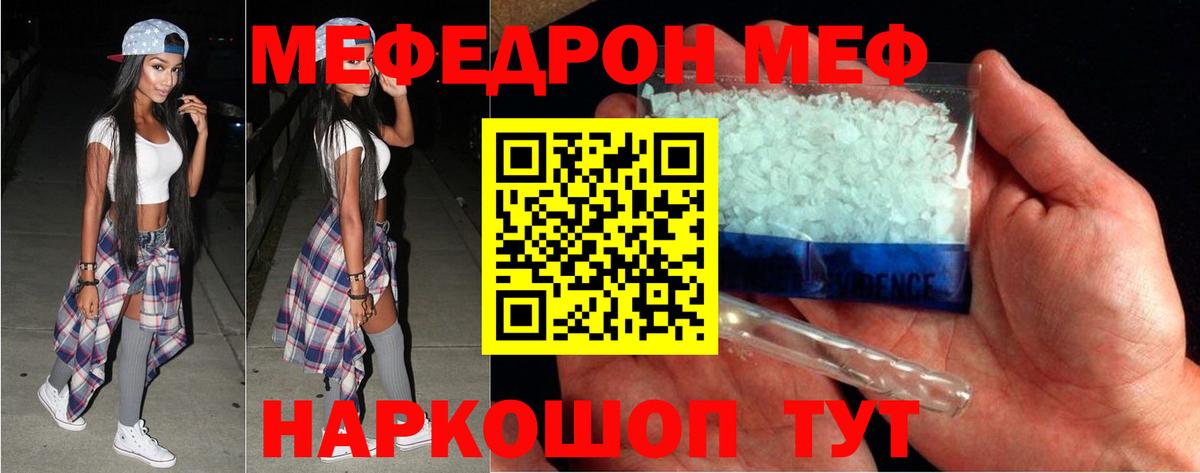 Гашиш Курчалой